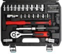 ZESTAW NARZĘDZI WALIZKA NARZĘDZIOWA 58 ELEMENTÓW KLUCZE WKRĘTAKI SZCZYPCE